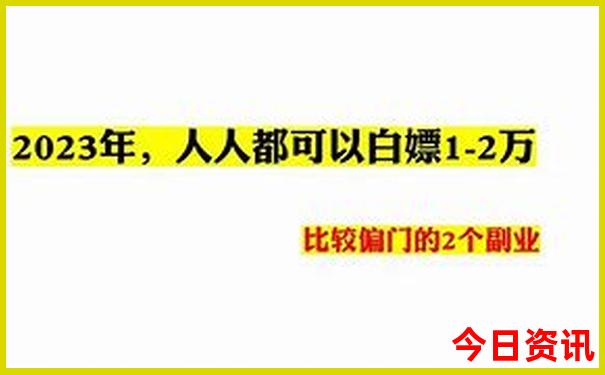 从天津出发3天旅游去哪里比较好