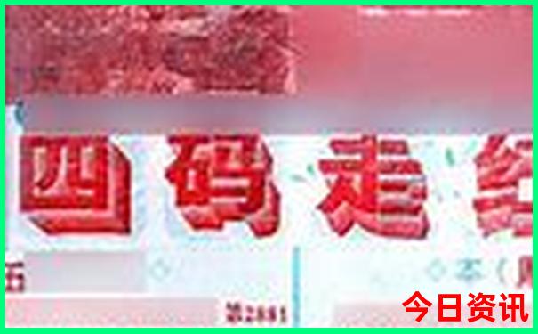 呼和浩特半日游必去景点