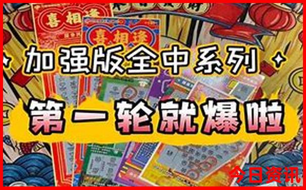 普宁景点排行榜前十名