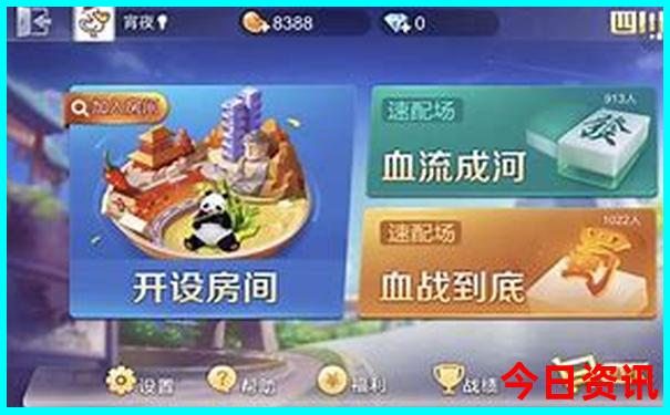 安庆市内一日游最佳地方